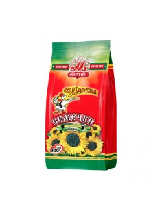 PIPAS NEGRA DE GIRASOL  MARTINA 200G