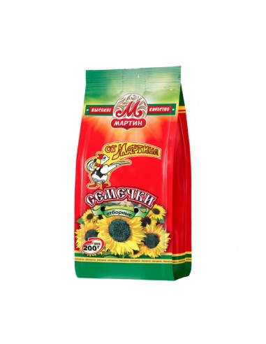 PIPAS NEGRA DE GIRASOL  MARTINA 200G