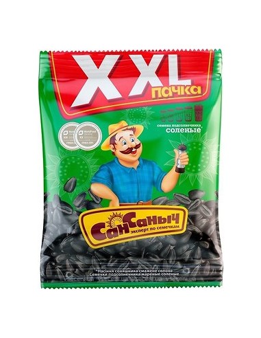 PIPAS DE GIRASOL CON SAL XXL SAN...