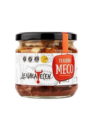 CARNE DE TERNERA EN TARRO DE VIDRIO...