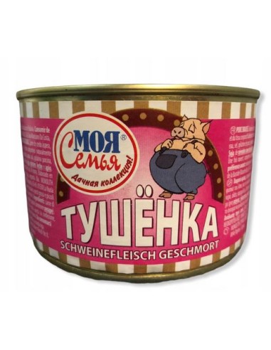 CARNE DE CERDO ESTOFADO  MI FAMILIA 400G