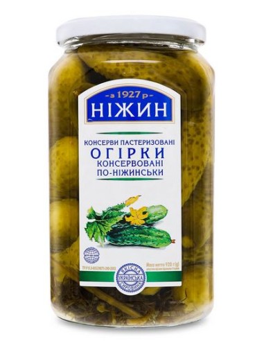 PEPINOS CONSERVADOS PO NEZHINSKI 920G