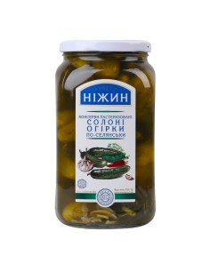 PEPINO SALADO"PO DEREVENSKI", NEZHIN 920G