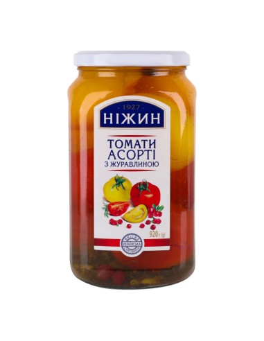 TOMATE CON GROSELLAS ROJAS,NEZHIN 920G