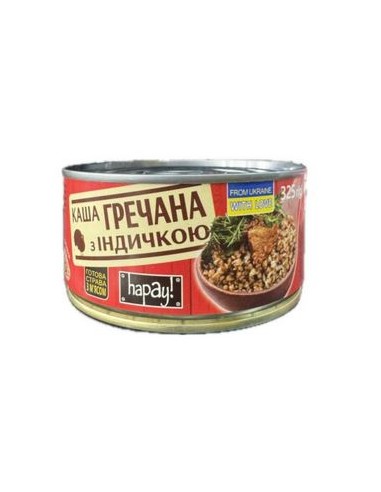  TRIGO SARRACENO CON CARNE DE PAVO...