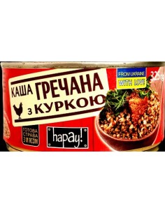 TRIGO SARRACENO CON CARNE DE POLLO HAPAY! 325G