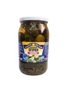 PEPINO CONSERVADO CLASICO,TR 860G