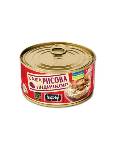 ARROZ CON CARNE DE PAVO HAPAY! 325G