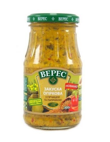 SALSA ZAKUSKA PEPINILLOS CON MOSTAZA...