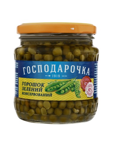 GUISANTE VERDE,GOSPODAROCHKA 450G