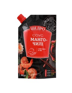 SALSA MANGO-CHILI SCHEDRO 200G