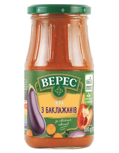 PURE  DE BERENJENA EXTRA VERES 500G