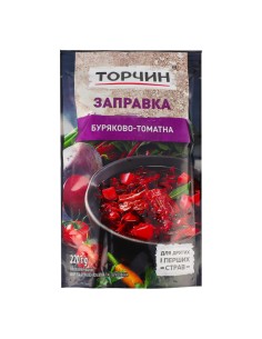 ADEREZO PARA SOPA BORSH,TORCHIN 200mL