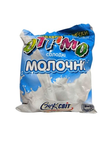 GUSANITOS DE MAIZ DULCE 55G