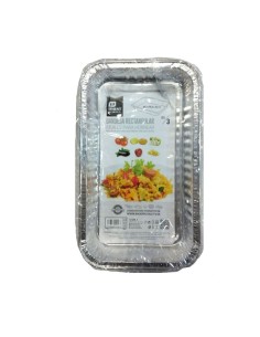 BANDEJA RECTANGULAR 3un