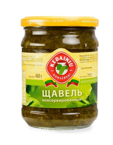 ACEDERA CONSERVADA KEDAINIU 480G