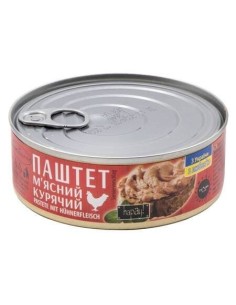 PATE CARNE DE POLLO HAPAY! 240G