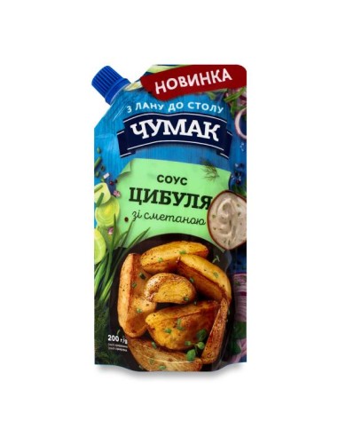 SALSA CEBOLLA Y NATA CHUMAK 200G