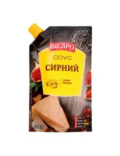 SALSA DE QUESO SCHEDRO 200G