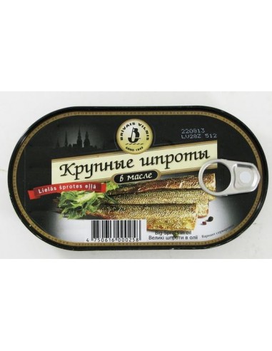 BOQUERON AHUM.EN ACEITE GRANDES,BV 190G