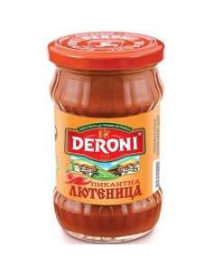 SALSA LYUTENITSA PICANTE DERONI 260G