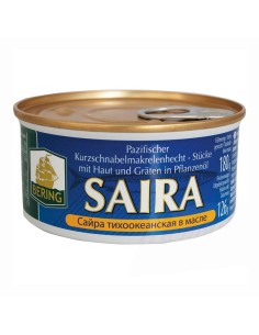 SAIRA EN ACEITE,BERING 180G