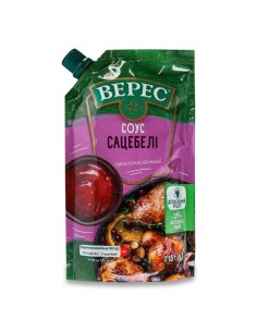 SALSA   SATCIBELI VERES 200G