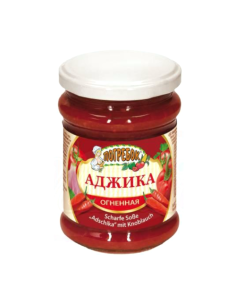 SALSA PICANTE FUEGO POGREBOK 255ML