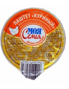 PATE DE POLLO,MI FAMILIA 130G