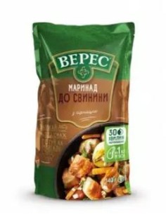 MARINADO PARA CERDO VERES 140G