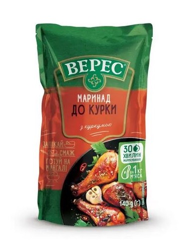 MARINADO PARA POLLO VERES 140G