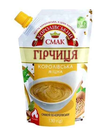 MOSTAZA PICANTE"KOROLEVSKAYA" 130G