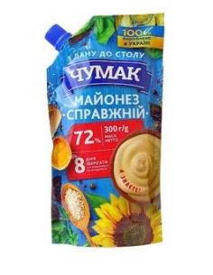 MAYONESA "SPROVZHNIY"72% CHUMAK 300G