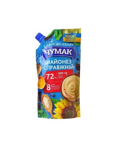 MAYONESA "SPROVZHNIY"72% CHUMAK 300G