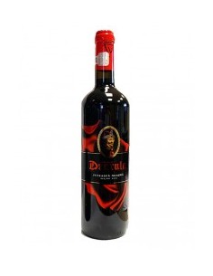 HUSI DRACULA FETEASCA NEGRA 0.75L