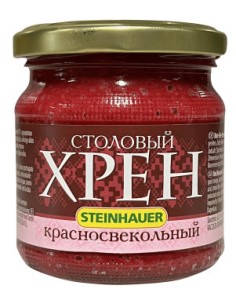 RABANO CON REMOLACHA STEINHAUER ,200G