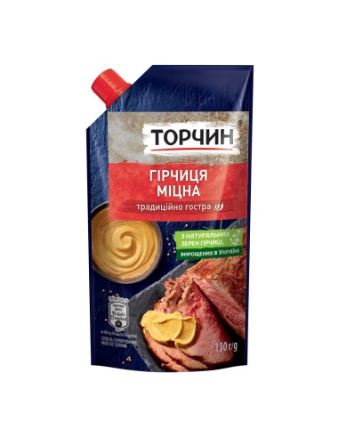 MOSTAZA PICANTE,TORCHIN 130G