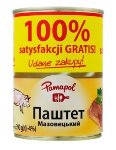 PATE DE CERDO MAZOWIECKI PAMAPOL 390G