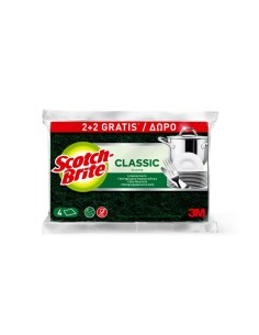 ESTROPAJO SCOTCH-BRITE FIBRA VERDE 2+2 UND
