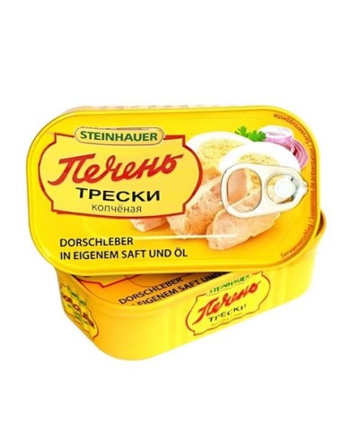 HIGADO DE BACALAO AHUM.,MARKEL N1,120G