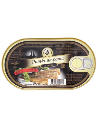 BOQUERONES AHUMADOS EN ACEITE,RIGA  190G