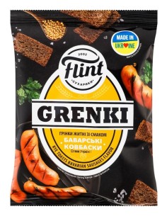 PAN CENTENO CON SABOR LONGANIZA BAVARA FLINT