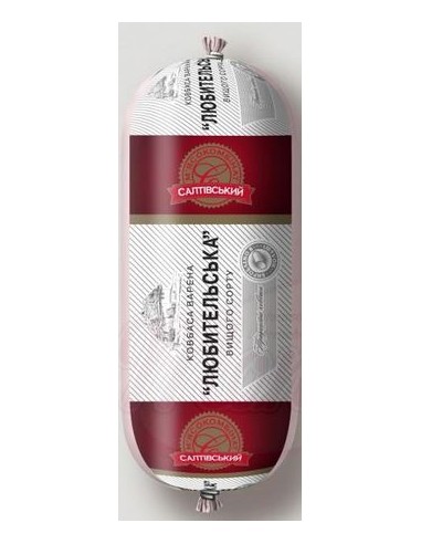 MORTADELA"LYBYTYLSKA",SALTYWSKYI 700G