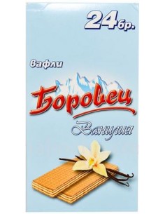 BARQUILLOS CON CREMA DE VAINILLA BOROVETS 550G