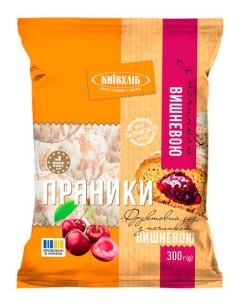 MELINDRES RELLENO DE GUINDAS ,KIEVKHLIB 360G