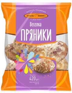 MELINDRES VESELKA",KIEV KHLIB 420G