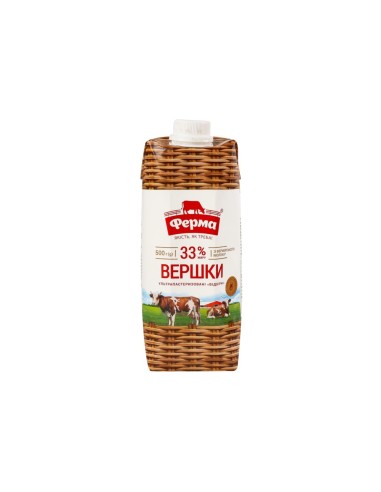 NATA 33% FERMA 500G