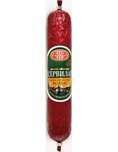 SALAMI SERVILAT (1/2 METRO) KEN