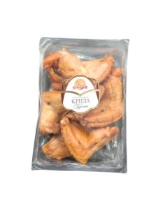 ALITAS DE POLLO AHUMADAS 