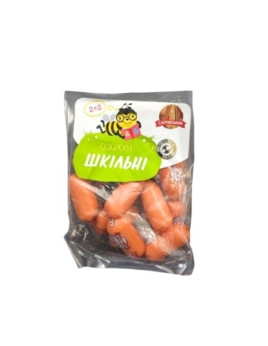 SALCHICHAS SHKILNI SALTIVSKYI